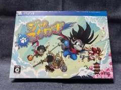 PS4☆Jitsu Squad ジツ・スクワッド スペシャルパック☆限定版・新品