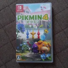 ピクミン4