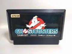 ファミコン　ゴーストバスターズ