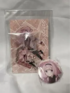 Item thumbnail for item b3690333-018e-428a-b656-8cf1e2b2ff4e