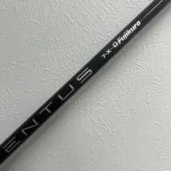 ベンタスブラック7X テーラーメイドスリーブ　5W用