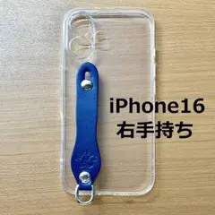 【未使用】 iPhone16 グリップ付き ベルト付き ケース