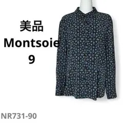 Item thumbnail for item 7fd0d302-a9ff-43ad-b5a1-b48f846aeb36