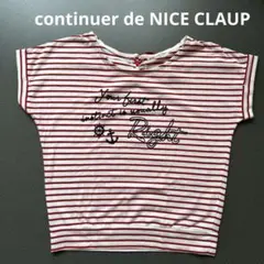 continuer de NICE CLAUP ボーダー柄 トップス 半袖