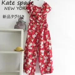 新品 Kate spade ケイトスペード　オールインワン　リゾート　Mサイズ