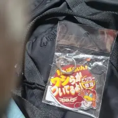 楽天イーグルス キーホルダー　ワイン色　小豆色　　　ビジター限定