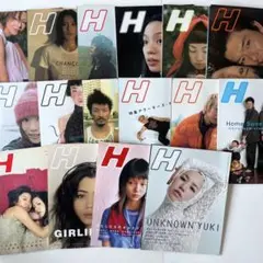 H 16冊セット ロッキング・オン 98-02年 雑誌 YUKI 中谷美紀 他