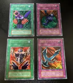 遊戯王　初期キラカード　まとめ売り　4枚セット
