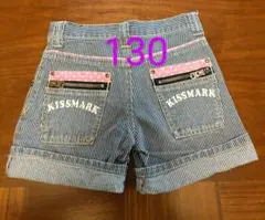 デニムハーフパンツ kissmark ストライプ 130