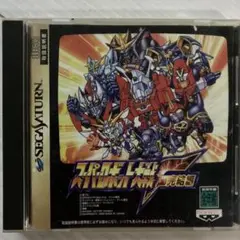 Item thumbnail for item fab1e3aa-a2e7-4a59-a8da-425be673b1d6