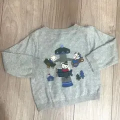 Item thumbnail for item cecfae9b-46e4-4c70-880c-31278d041c63