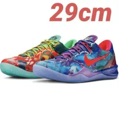 Item thumbnail for item 8aff5925-69c6-4a24-94be-bf2d0f28afa0