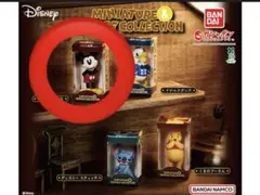 Item thumbnail for item 10b9b627-11fe-4148-8053-26aa1a357ab2