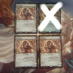 MTG 粗暴な聖戦士 ショーケース　通常3枚　セット