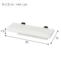 ニトリ　ベッド用ミニサイドテーブル(MF WW)　２個　新品