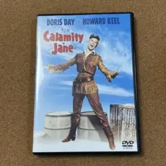 カラミティ・ジェーン　DVD