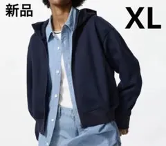 新品　UNIQLO ドライスウェットフルジップパーカ　XL ネイビー