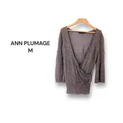 【M】ANN PLUMAGE ニット　七分袖　薄手　ブラウン