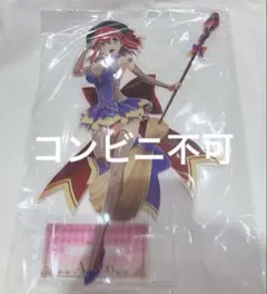 【期間限定】【新品未開封】マジカルハロウィン　フィギュア　アリス・ローズ 新品未開封 マジハロ マジカルハロウィン フィギュア アリス