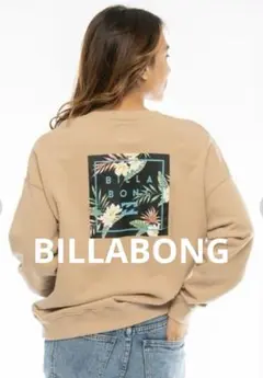 【BILLABONG】ビラボン ルーズシルエット スウェット BA014-009