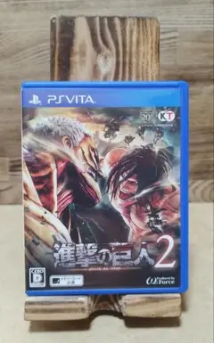 PS vita 進撃の巨人2 ケースのみ