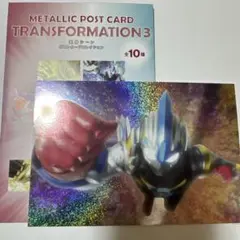 Item thumbnail for item 398e87ac-418c-441a-a485-0ae4c815970d