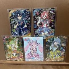 ひみつのアイプリ