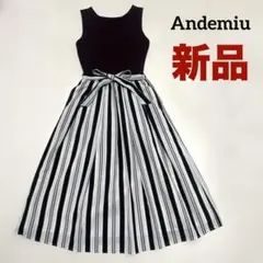 【　新品　】　Andemiu　アンデミュウ　ドッキングワンピース　ストライプ