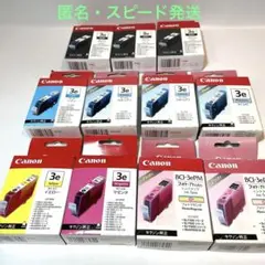 7割引 キャノン BCI-3e 期限切@270*11箱 純正 MYCBKフォト