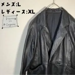 【革ジャン】レザーコート 羊 ブラック ダブル 七分袖 ロング丈 レトロ 古着