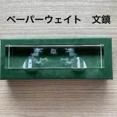 お値下げ　龍の文鎮　共箱　人間国宝　香取正彦　書道具　骨董品　辰　竜 Yahoo!オークション -「香取正彦」(金属工芸) (工芸品)の落札