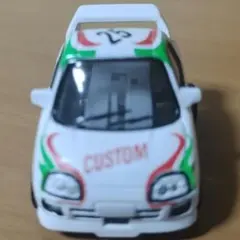 トヨタSupraカスタムミニカー ホワイト