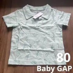 新品未使用☆ GAP 半袖 Tシャツ 80