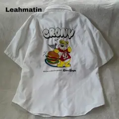 美品　Leahmatin シャツ　くま　ロゴ　ホワイト　プリント　刺繍　かわいい