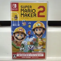 SUPER MARIO MAKER 2