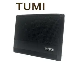 【極美品】TUMI ALPHA SLG グローバルウォレット 小銭入れ付き 黒