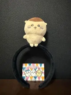 ちいかわパーク　カチューシャ、ステッカー