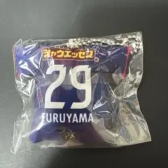 古山兼悟 セレッソ大阪