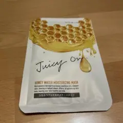 ハチミツフェイスマスク