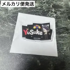 ペルソナカフェ アモカフェ 喜多川祐介 トレーディングネームバッジ