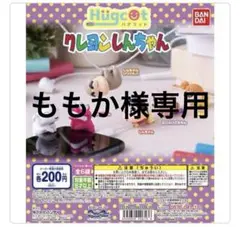 Item thumbnail for item 646bb79a-b4dd-4db7-af75-d2212d746f04