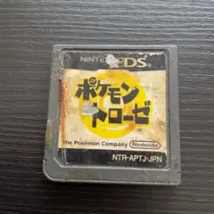 DS用ソフト ポケモントローゼ