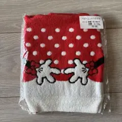 Item thumbnail for item d3366751-dfe1-451d-80af-18b8de81cca0