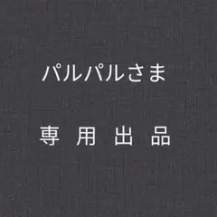 森田剛介 ドルフィン リトグラフ 森田剛介 直筆サイン 真作 森田剛介 ドルフィン リトグラフ 森田剛介 直筆サイン 真作