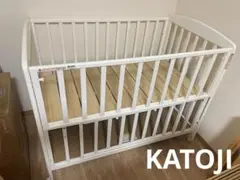 KATOJI ベビーベッド　120×70