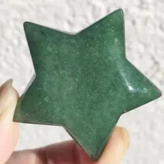 グリーンストロベリークォーツ　星　スター