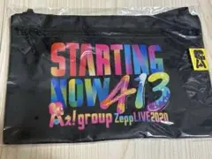 Aぇ! group サコッシュ