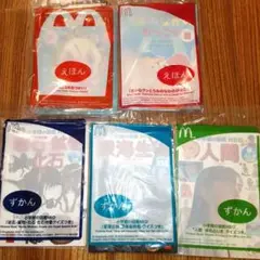 絵本、ずかんセット さかなクンとみんなのがっこう 他　ハッピーセットえほん