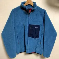 2015年製 Patagonia レトロ カーディガン フリース ボア 古着