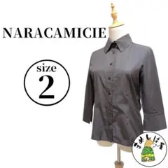 NARACAMICIE【2】ブラウス 七分袖 上品 ストライプ オフィカジ 仕事